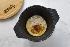 Сливочный соус «Карри»