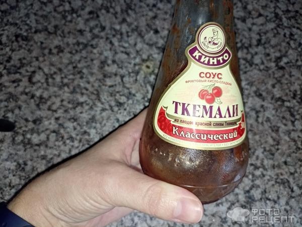 Рецепт: Харчо на говядине — грузинская кухня. Очень вкусный, невероятно ароматный, но простой в приготовлении супец!